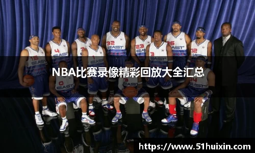 美高梅官网正网