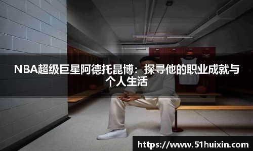 美高梅官网首页