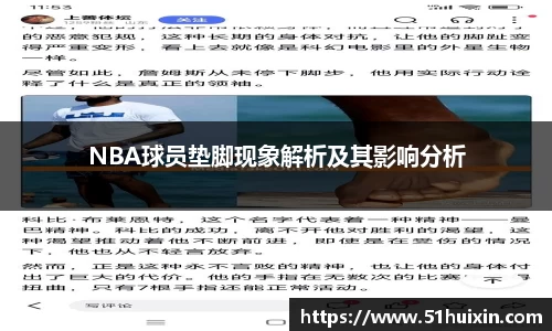 美高梅官网正网