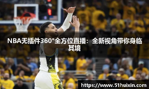 美高梅·(MGM)官方网站