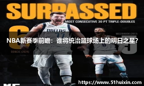 美高梅·(MGM)官方网站
