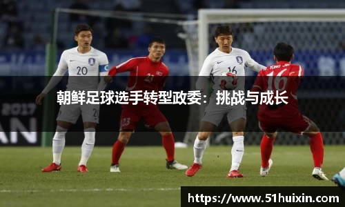 美高梅官网正网