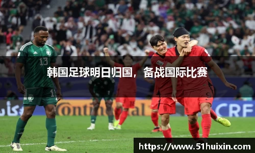 美高梅官网首页