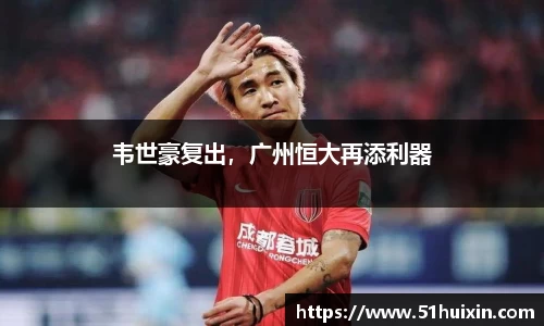 美高梅官网首页
