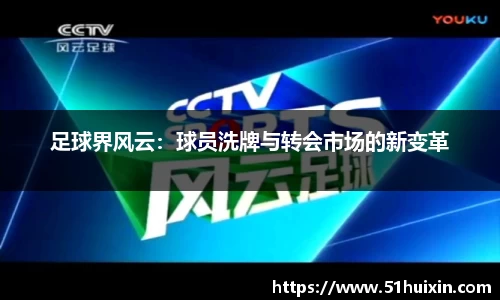 美高梅官网首页
