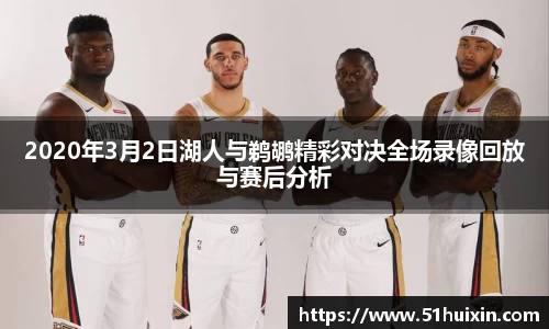 美高梅官网正网