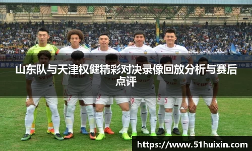 美高梅官网正网