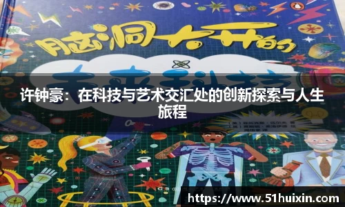 美高梅官网正网